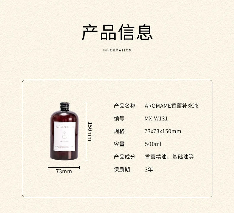 1000ML Hotel Aromatherapy Machine and Home Reed Diffuser Replenishment Liquid,Neroli/White rose/Hilton Aroma Oil for Humidifier