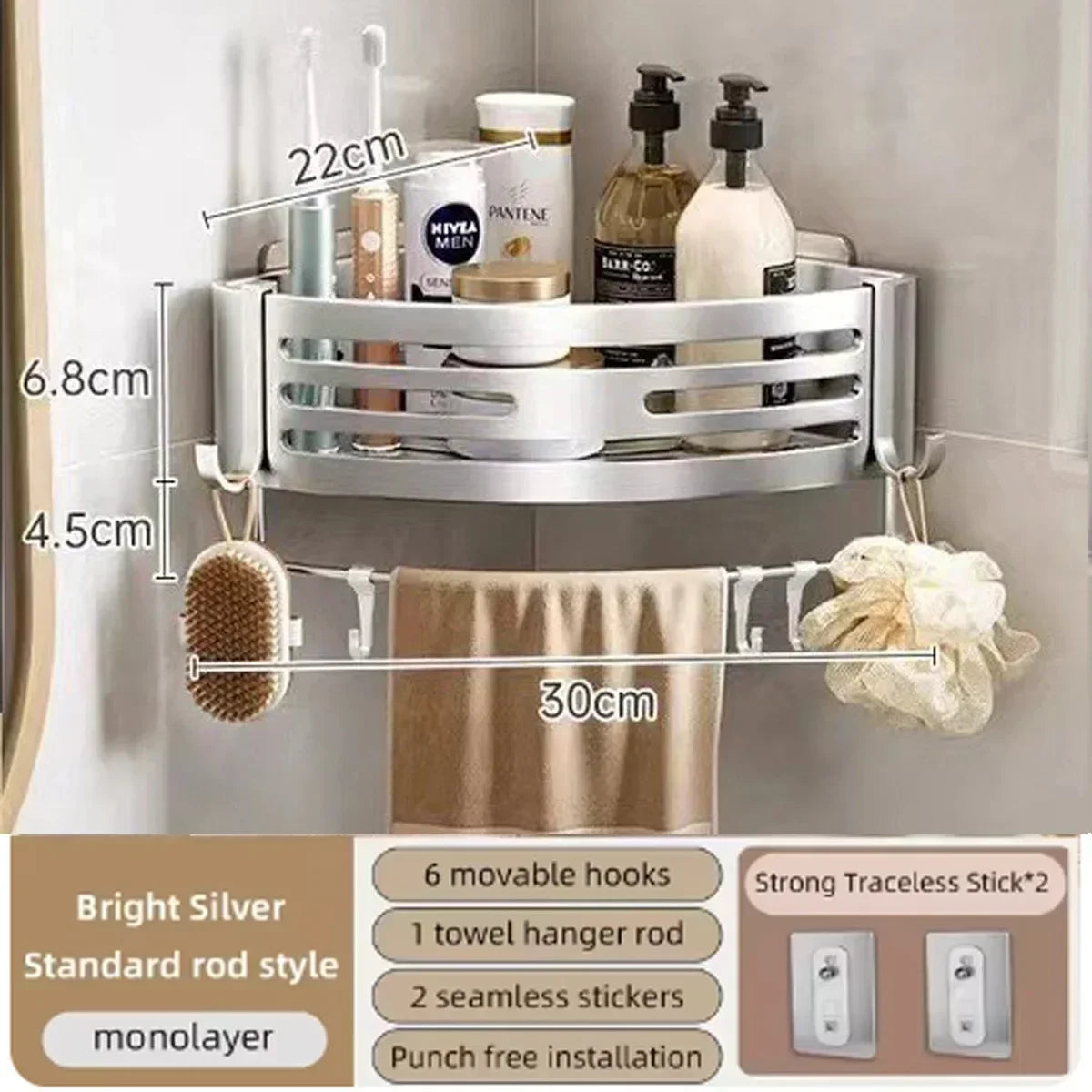 1-2PCS Shower Corner Shelf with Towel Bar Hook Space Aluminum Bathroom Shelf Without Drilling Shampoo Holder Bathroom Accessorie