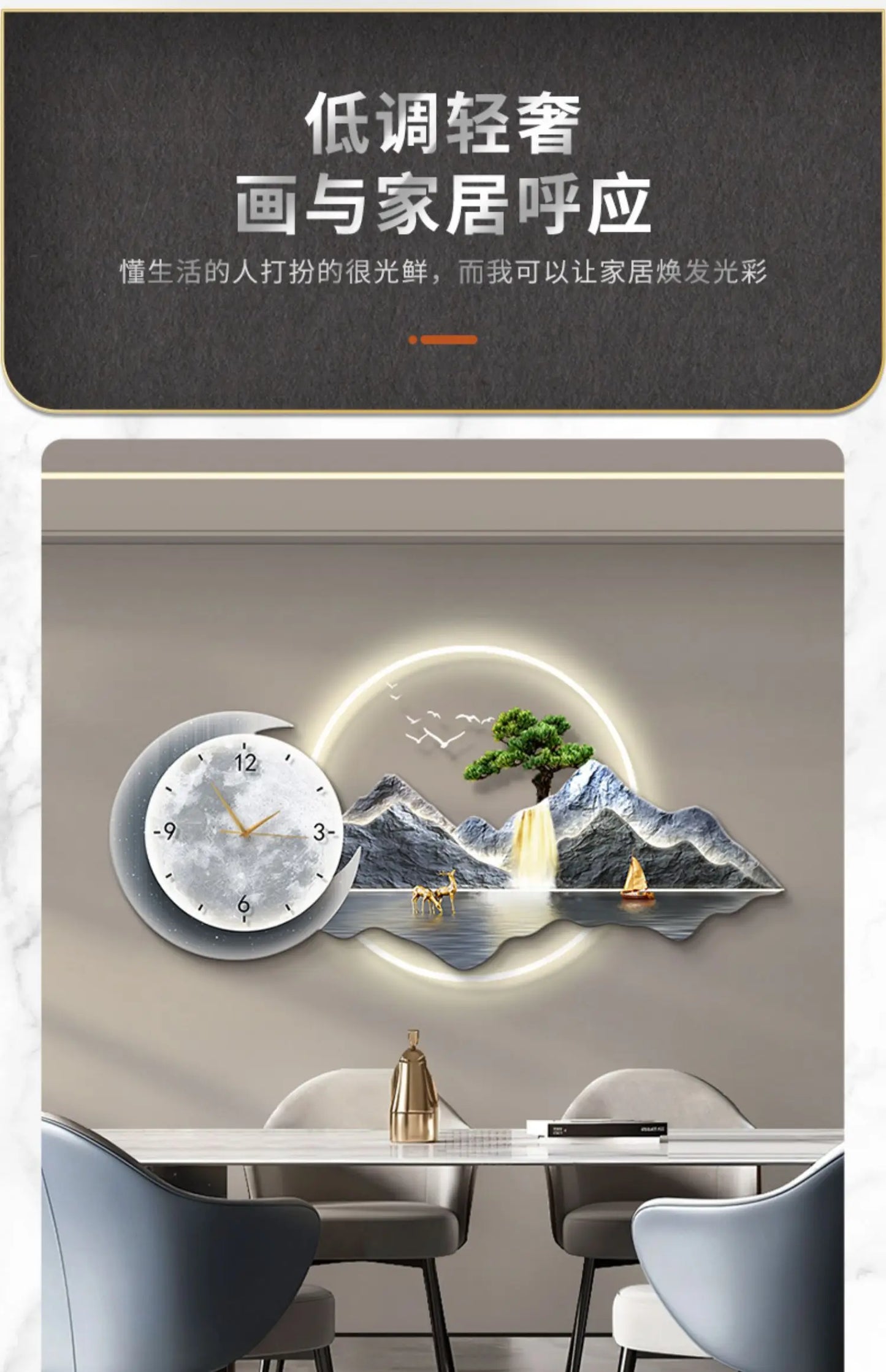 Restaurant Decoration Painting Clock Silent Luxury High Grade Luminous Landscape Mural