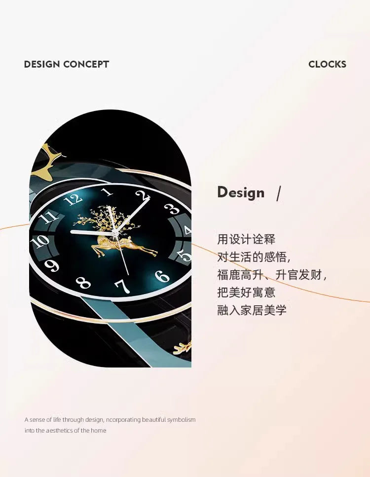 Wall clock household modern light luxury atmosphere decoration wall watch living room simple creative clock wall clock interior