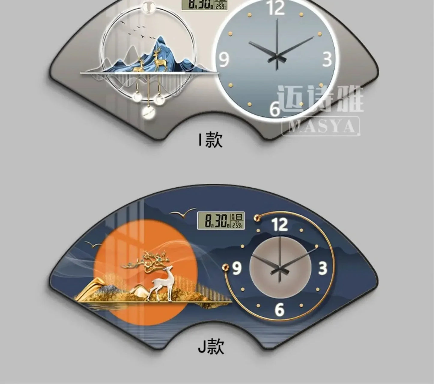 Perpetual calendar electronic clock wall clock Living room fan dining room decorative painting calendar clock hanging picture