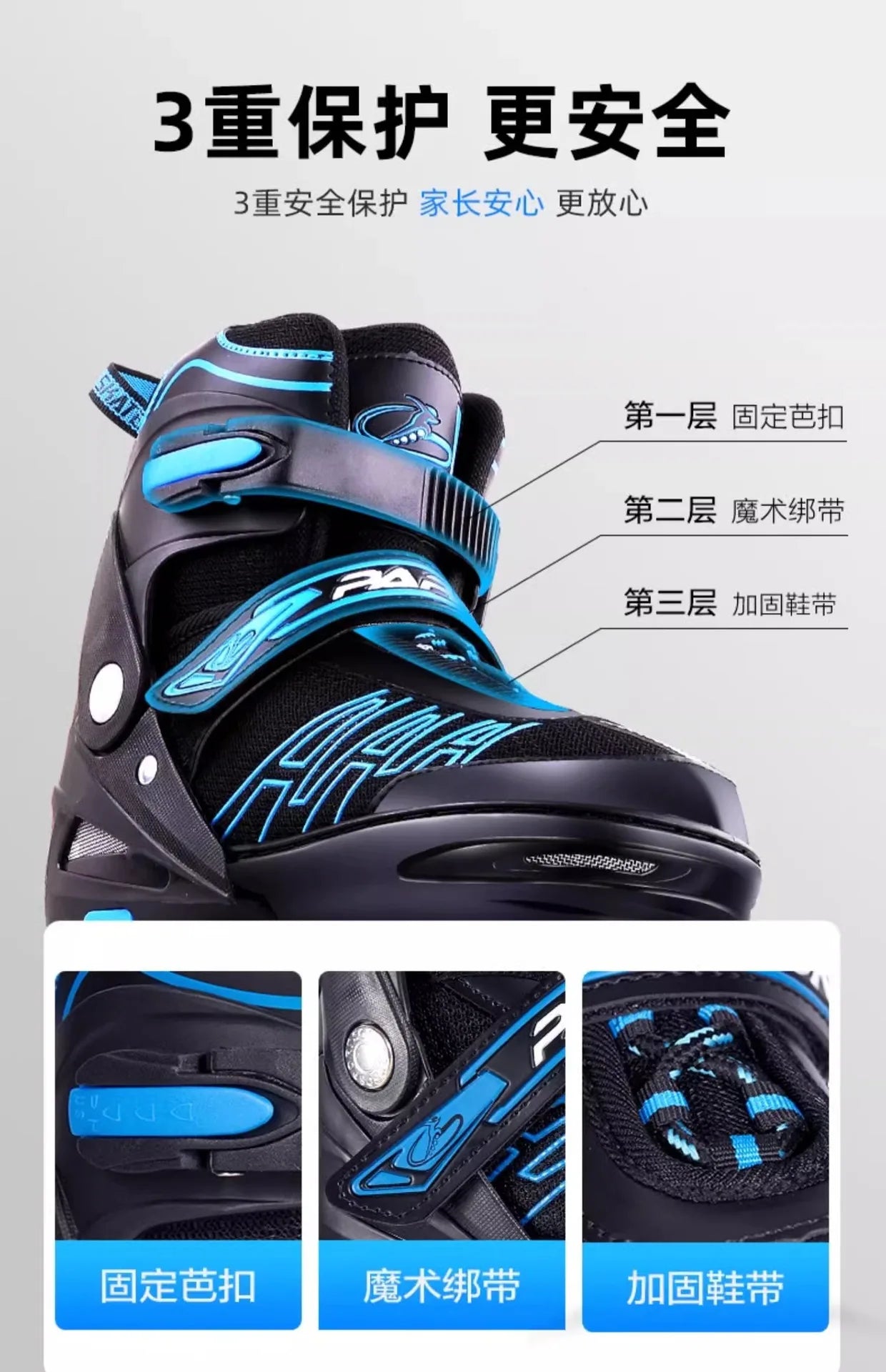 Adjustable Inline Roller Skate Shoes Professional Flashing Sliding Sneaker Outdoor Racing Speed Skating 4 Wheels Shoes Gifts