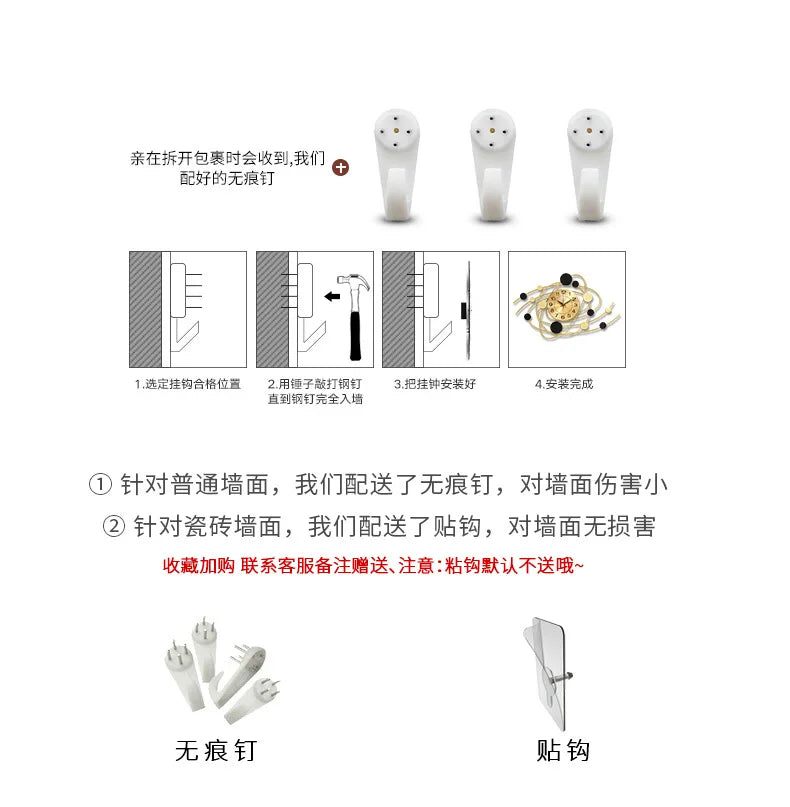 Iron Luxury Hanging Clock High-end Living Room Clock Wall Mounted Creative Restaurant Decoration Silent Clock