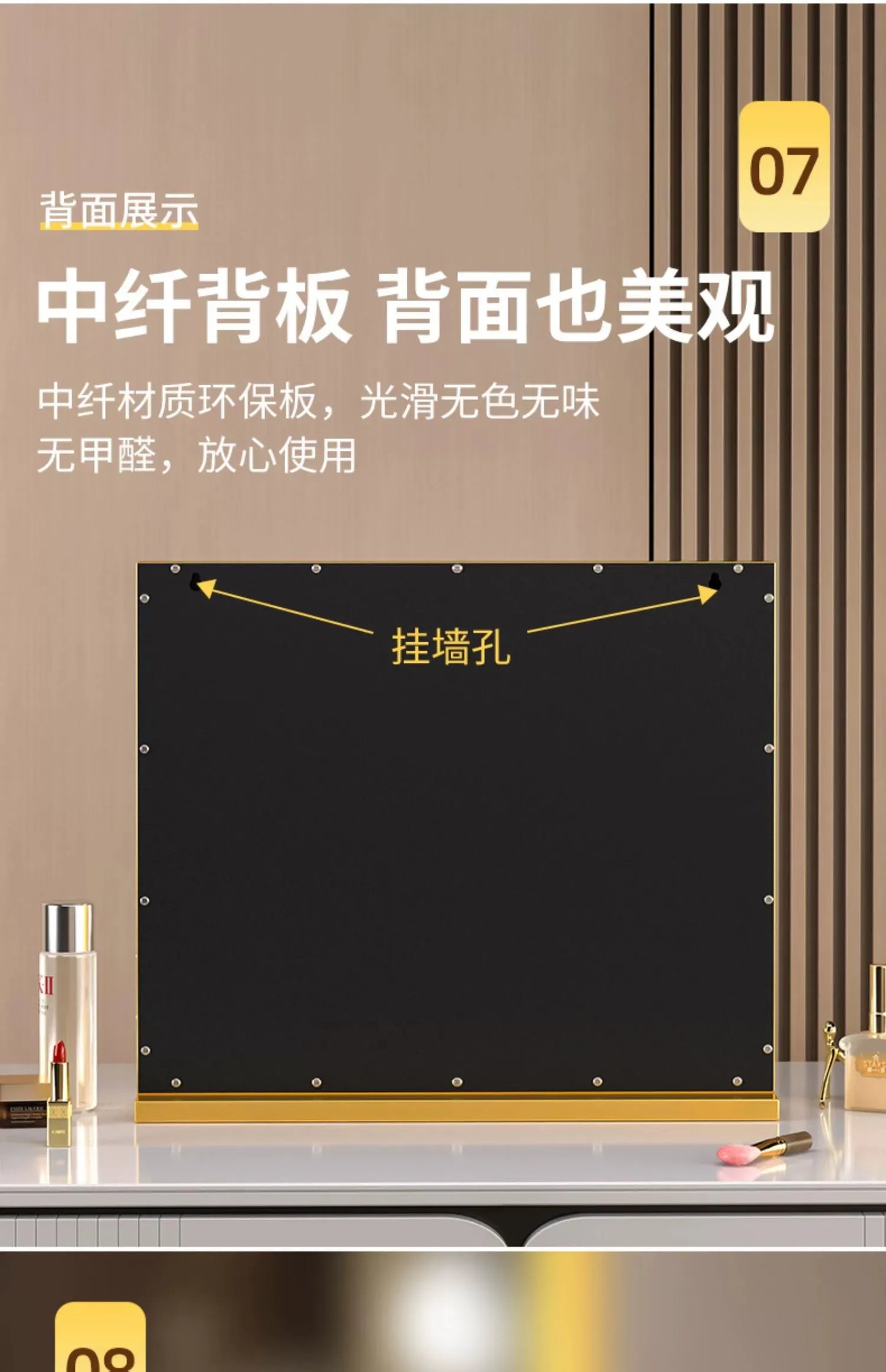 Vanity Mirror with Lights Hollywood Lighted Makeup Mirror，Dimmable 3 Lighting Modes, Plug-in and USB Charger Port，Wall-mounted