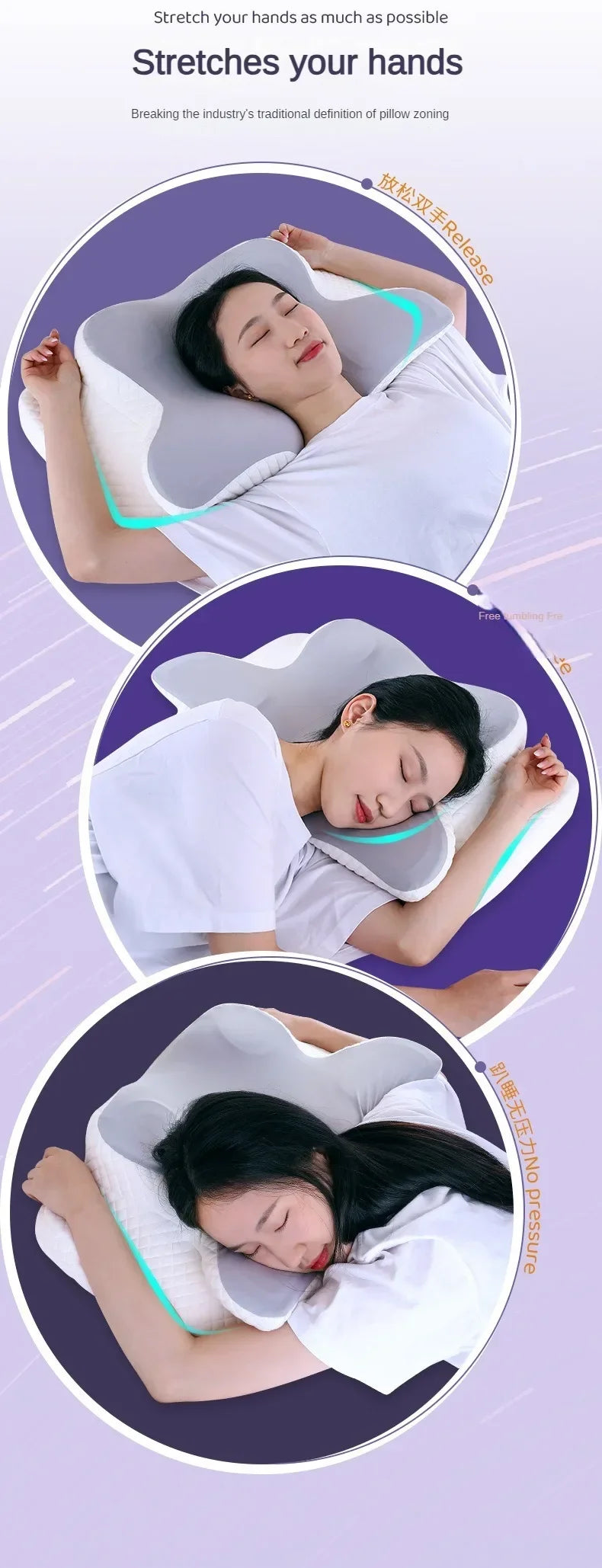 Butterfly-shaped memory foam neck pillow, slow rebound, orthopedic, relieves pain, aids sleep