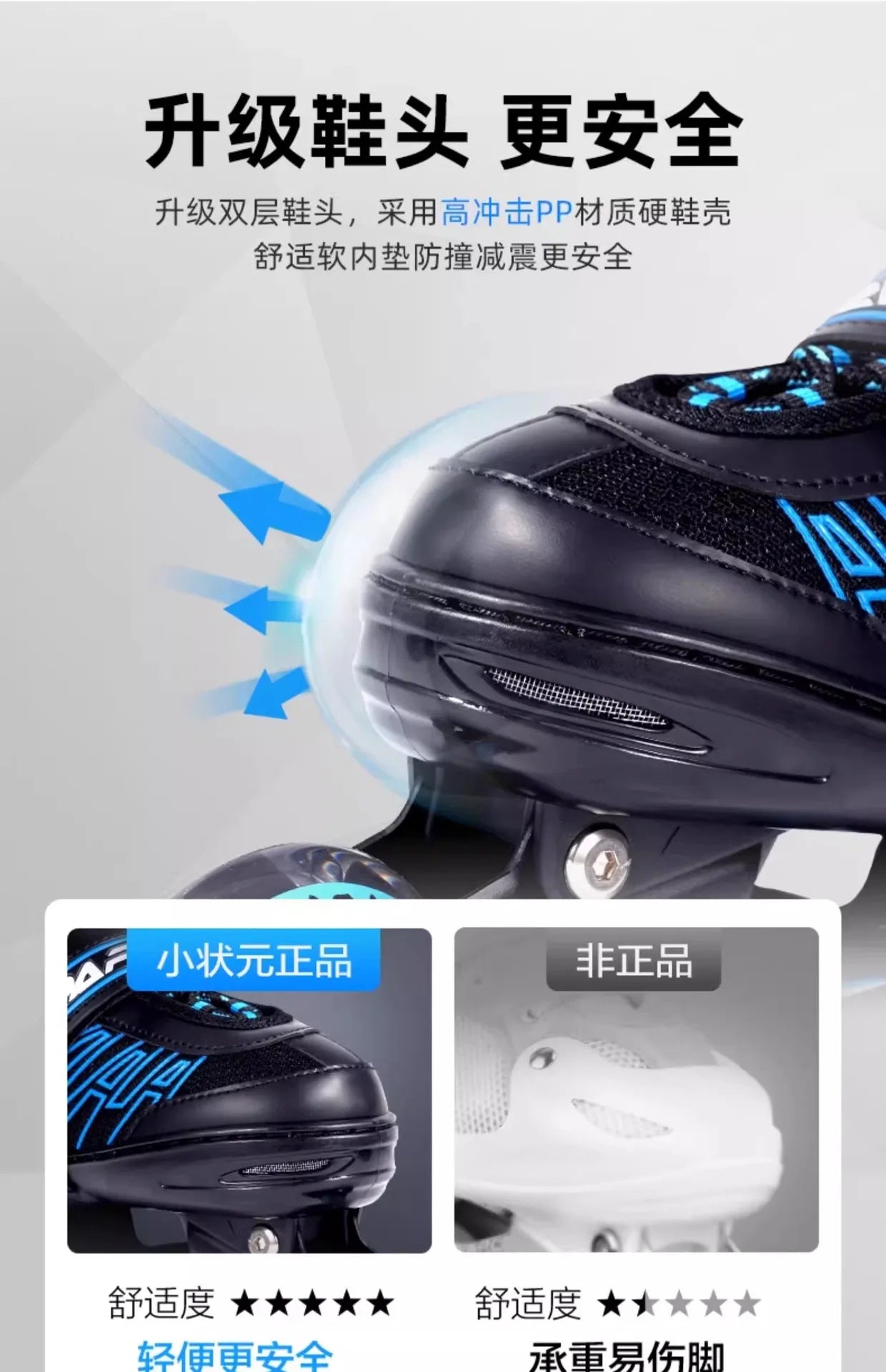 Adjustable Inline Roller Skate Shoes Professional Flashing Sliding Sneaker Outdoor Racing Speed Skating 4 Wheels Shoes Gifts