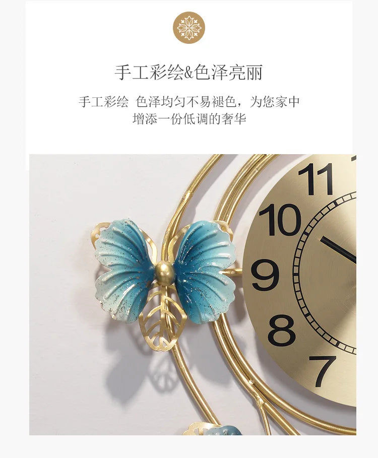 Metal Butterfly Wall Clock Home Fashion Creative Decoration Clock  Silent Sweep Seconds Quartz Watch Personality Wall Watchs