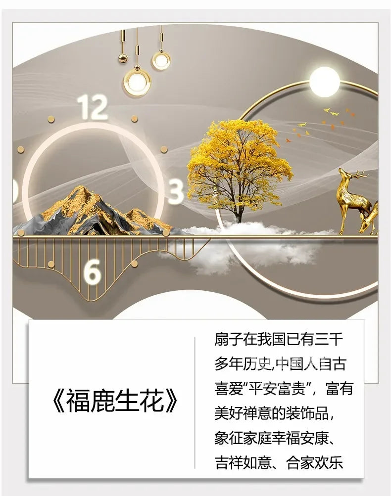 Perpetual calendar electronic clock wall clock Living room fan dining room decorative painting calendar clock hanging picture