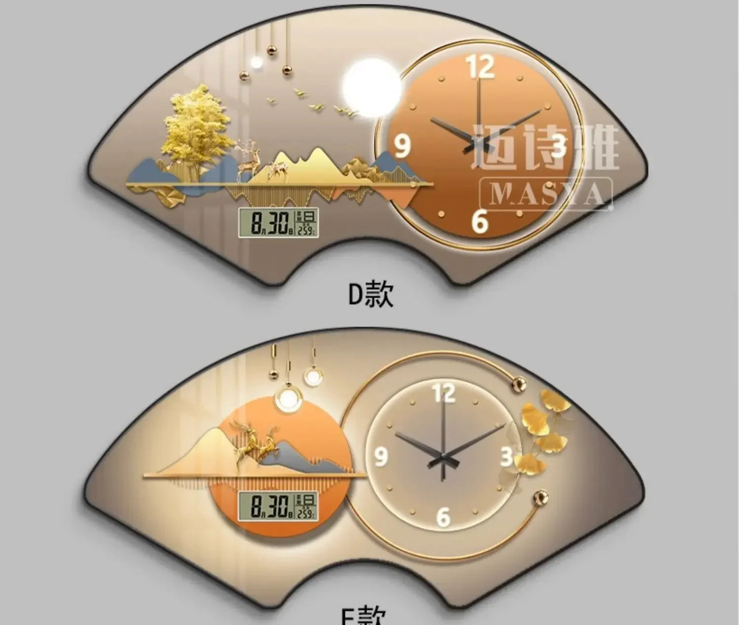 Perpetual calendar electronic clock wall clock Living room fan dining room decorative painting calendar clock hanging picture