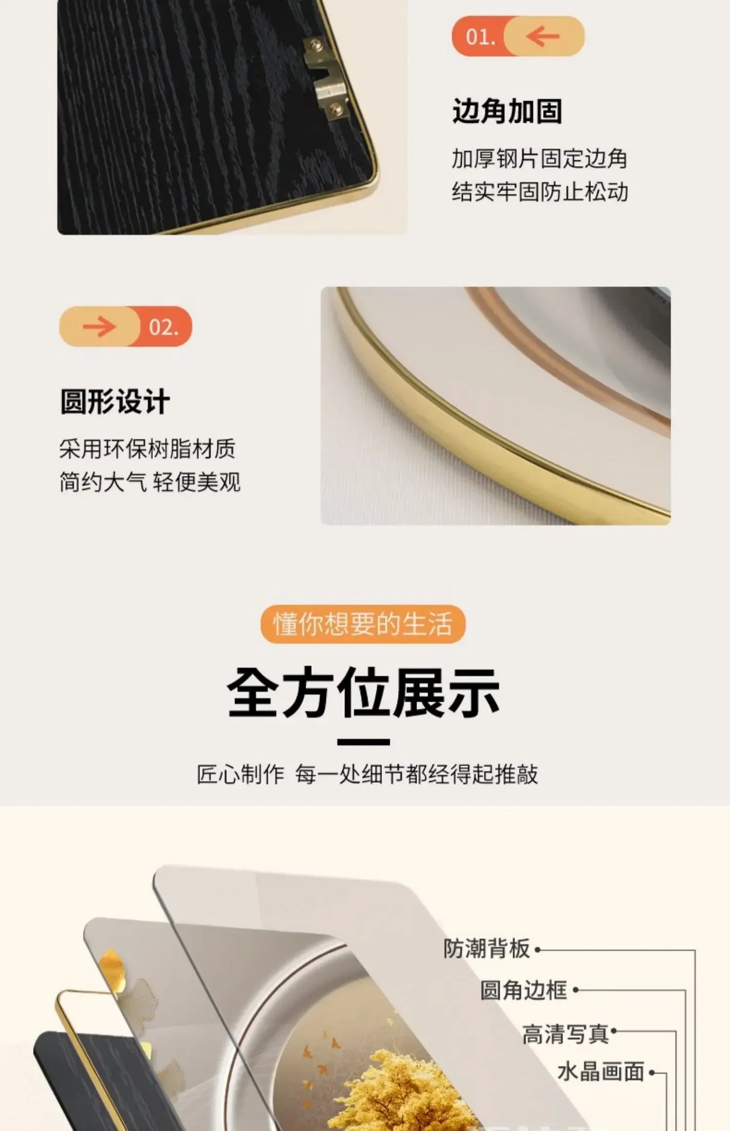 Perpetual calendar electronic clock wall clock Living room fan dining room decorative painting calendar clock hanging picture