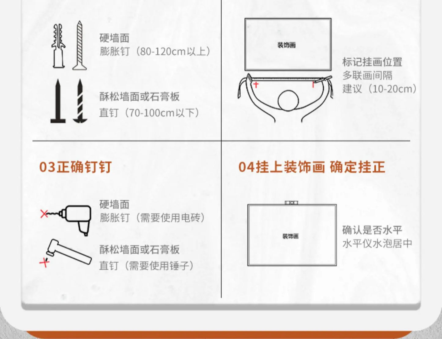 Restaurant Decoration Painting Clock Silent Luxury High Grade Luminous Landscape Mural