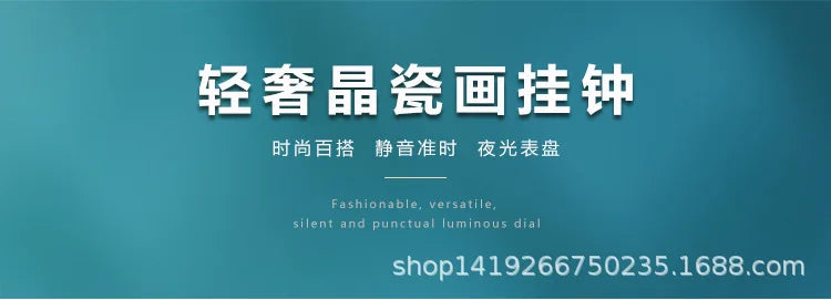 Simple modern fashion aluminum wall clock clock with temperature calendar clock