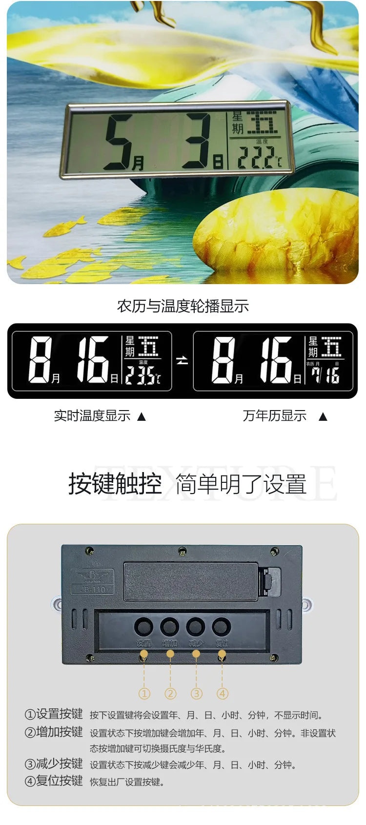 Simple modern fashion aluminum wall clock clock with temperature calendar clock
