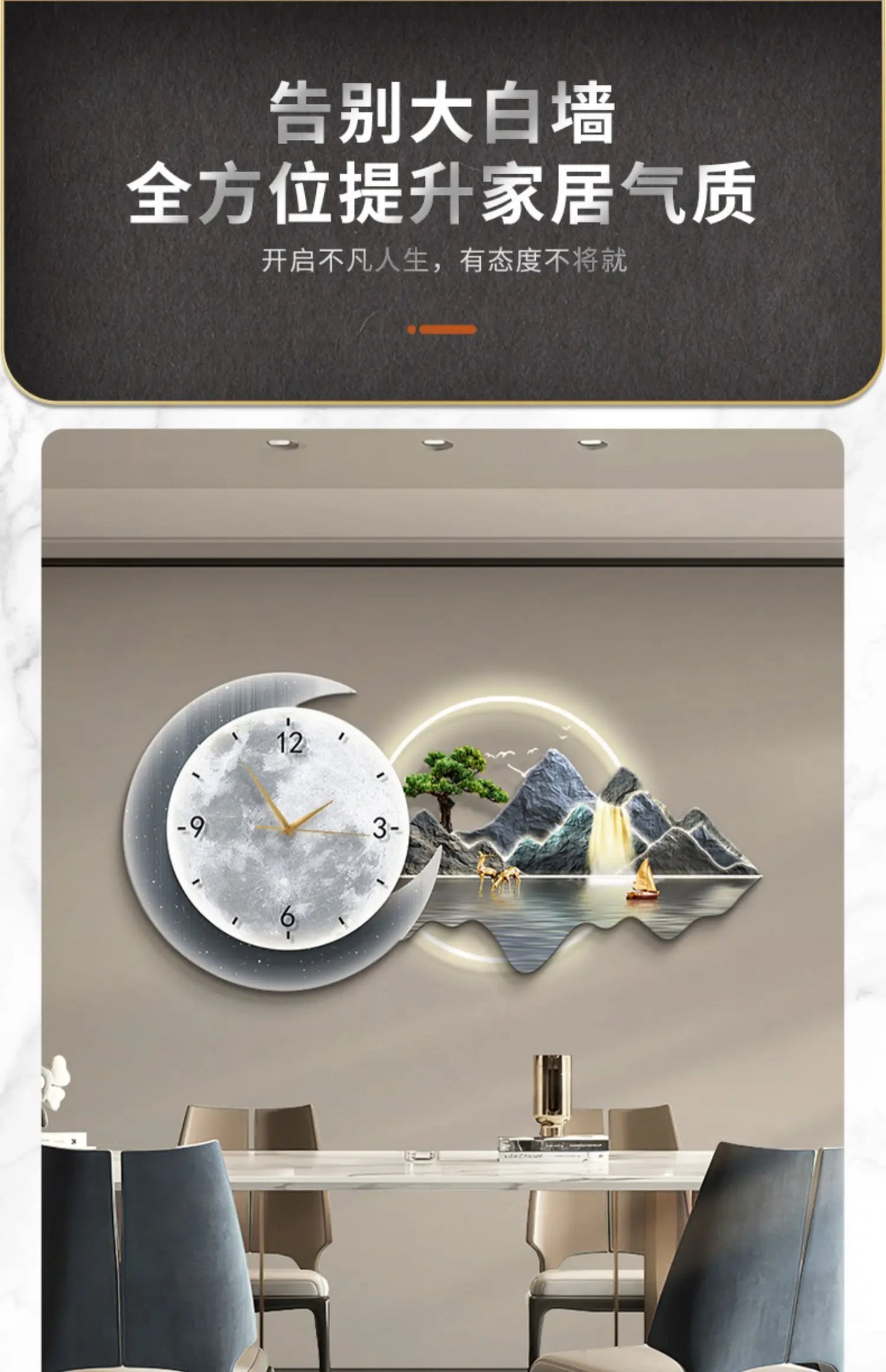 Restaurant Decoration Painting Clock Silent Luxury High Grade Luminous Landscape Mural