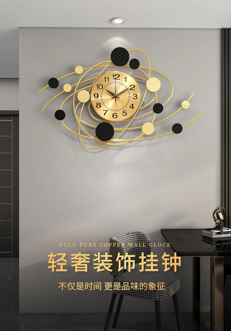 Iron Luxury Hanging Clock High-end Living Room Clock Wall Mounted Creative Restaurant Decoration Silent Clock