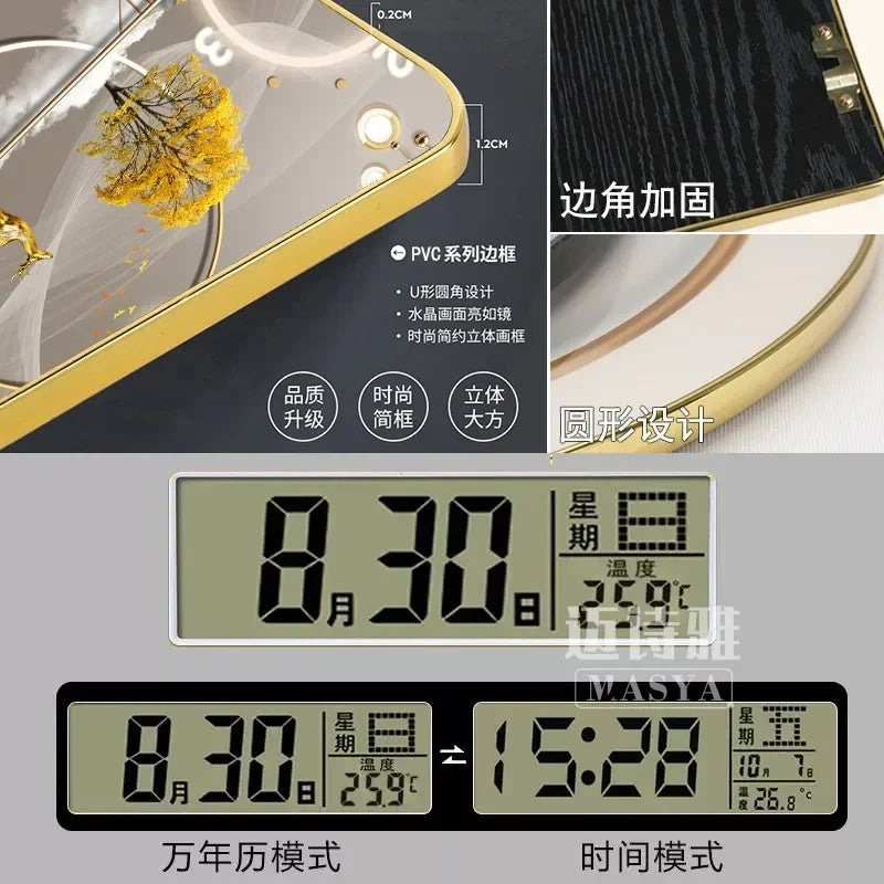 Perpetual calendar electronic clock wall clock Living room fan dining room decorative painting calendar clock hanging picture