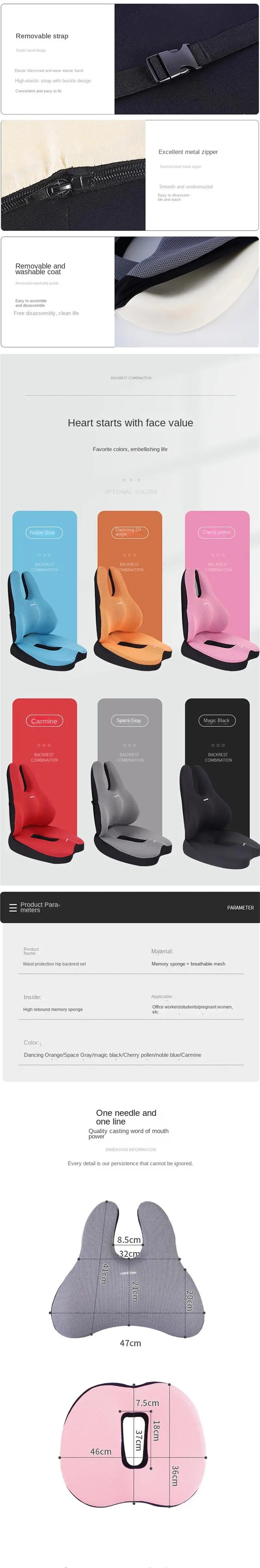 Memory Foam Seat Cushion Orthopedic Pillow Coccyx Office Chair Cushion Support Waist Back Pillow Car Seat Hip Massage Pad Sets