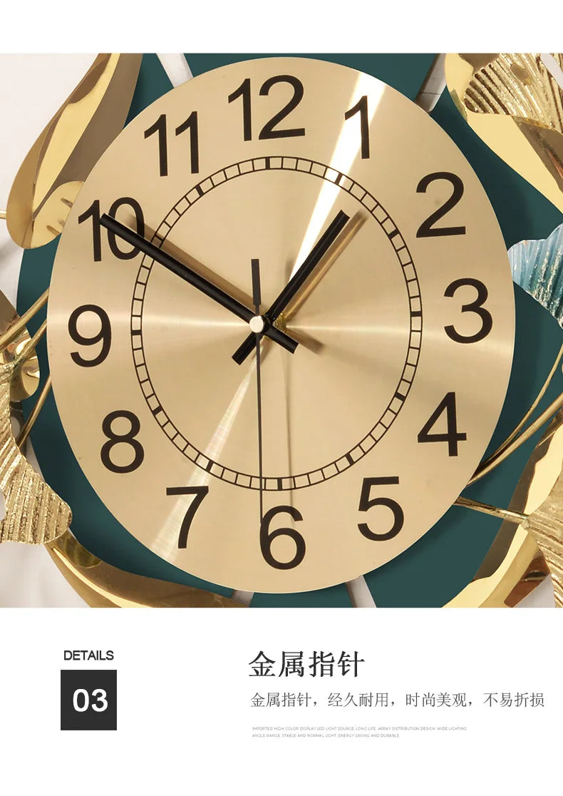 Living Room Creative Metal Decorative Clock Ginkgo Leaf Fish Large Wall Clock Hotel Lobby Home Porch Decorations Silent Watch
