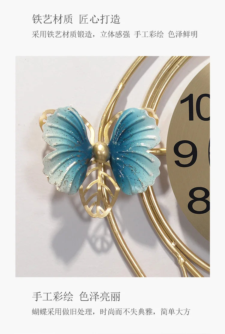 Metal Butterfly Wall Clock Home Fashion Creative Decoration Clock  Silent Sweep Seconds Quartz Watch Personality Wall Watchs