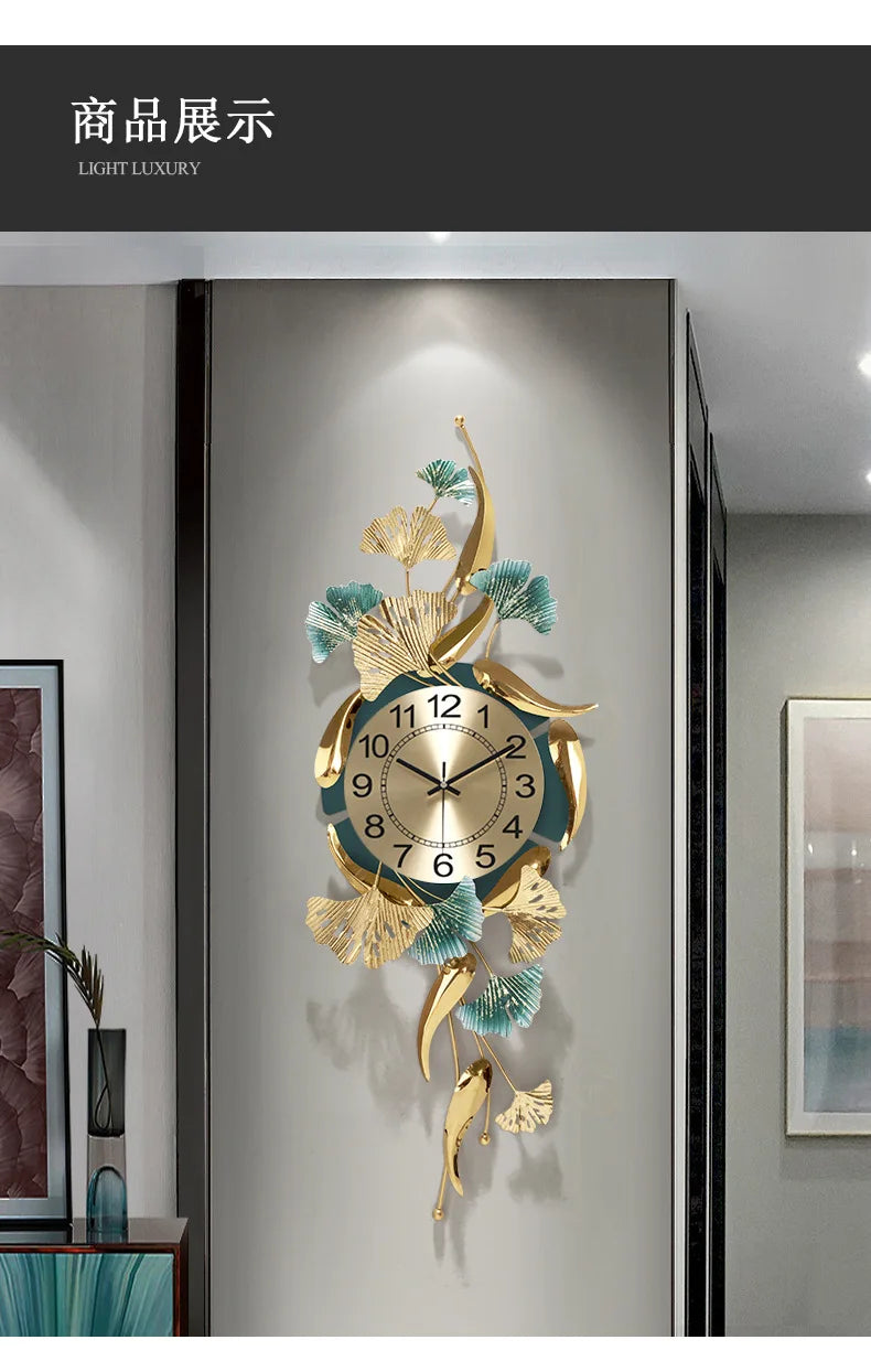 Living Room Creative Metal Decorative Clock Ginkgo Leaf Fish Large Wall Clock Hotel Lobby Home Porch Decorations Silent Watch