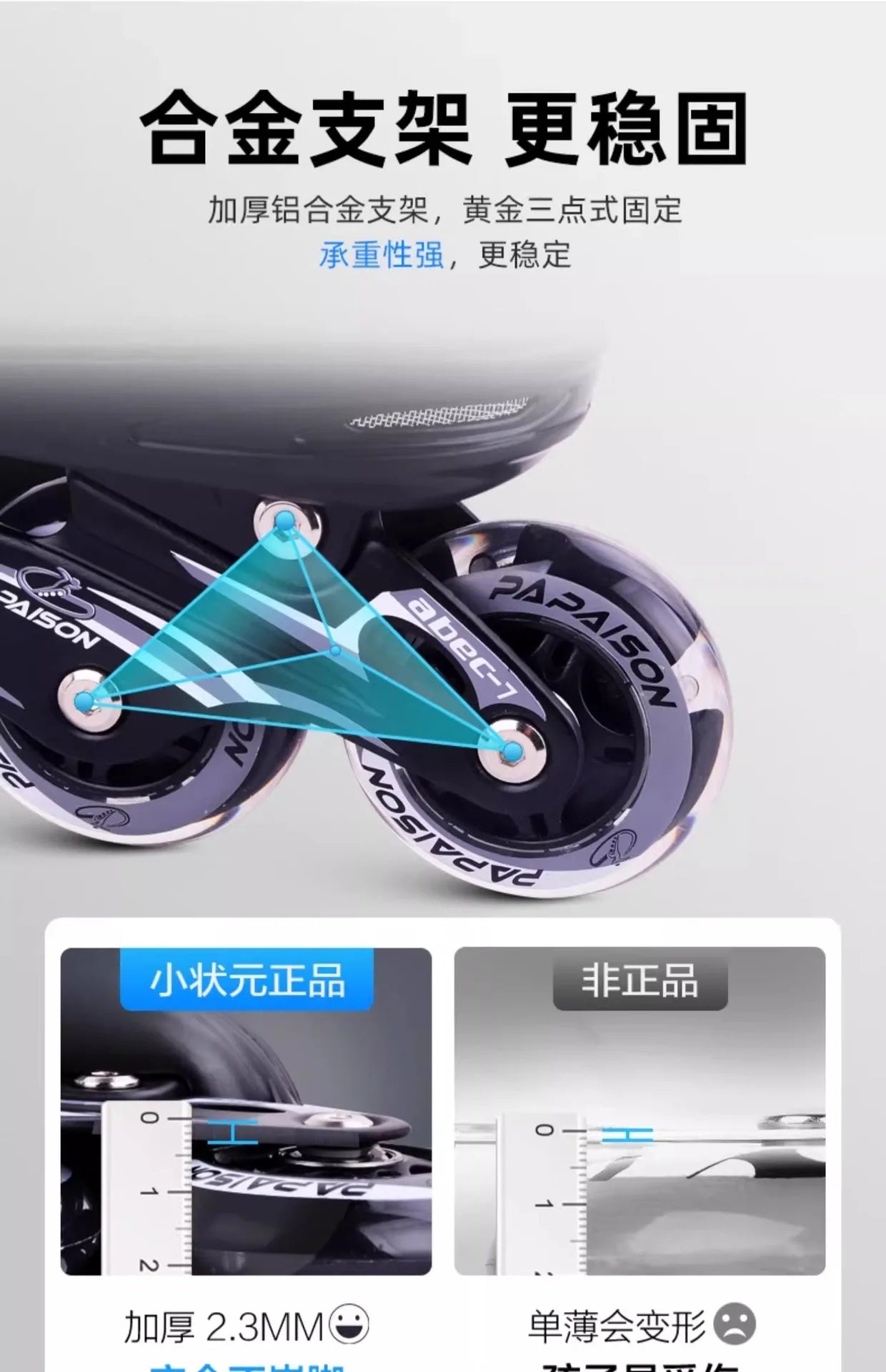 Adjustable Inline Roller Skate Shoes Professional Flashing Sliding Sneaker Outdoor Racing Speed Skating 4 Wheels Shoes Gifts