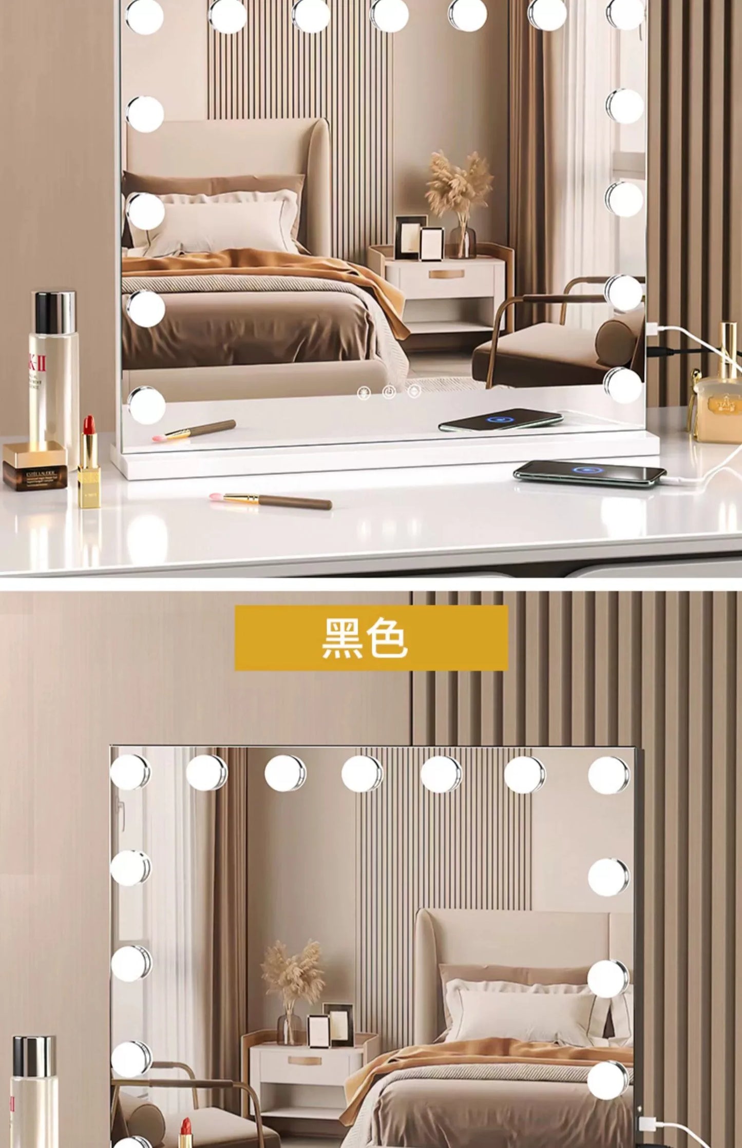 Vanity Mirror with Lights Hollywood Lighted Makeup Mirror，Dimmable 3 Lighting Modes, Plug-in and USB Charger Port，Wall-mounted