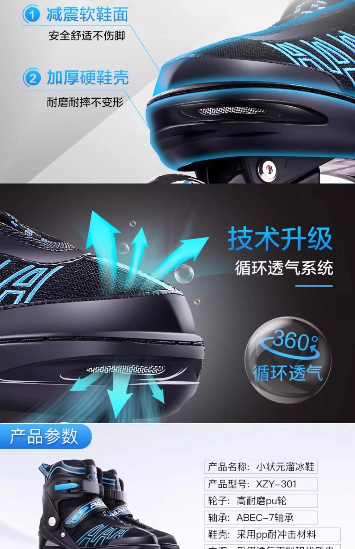 Adjustable Inline Roller Skate Shoes Professional Flashing Sliding Sneaker Outdoor Racing Speed Skating 4 Wheels Shoes Gifts