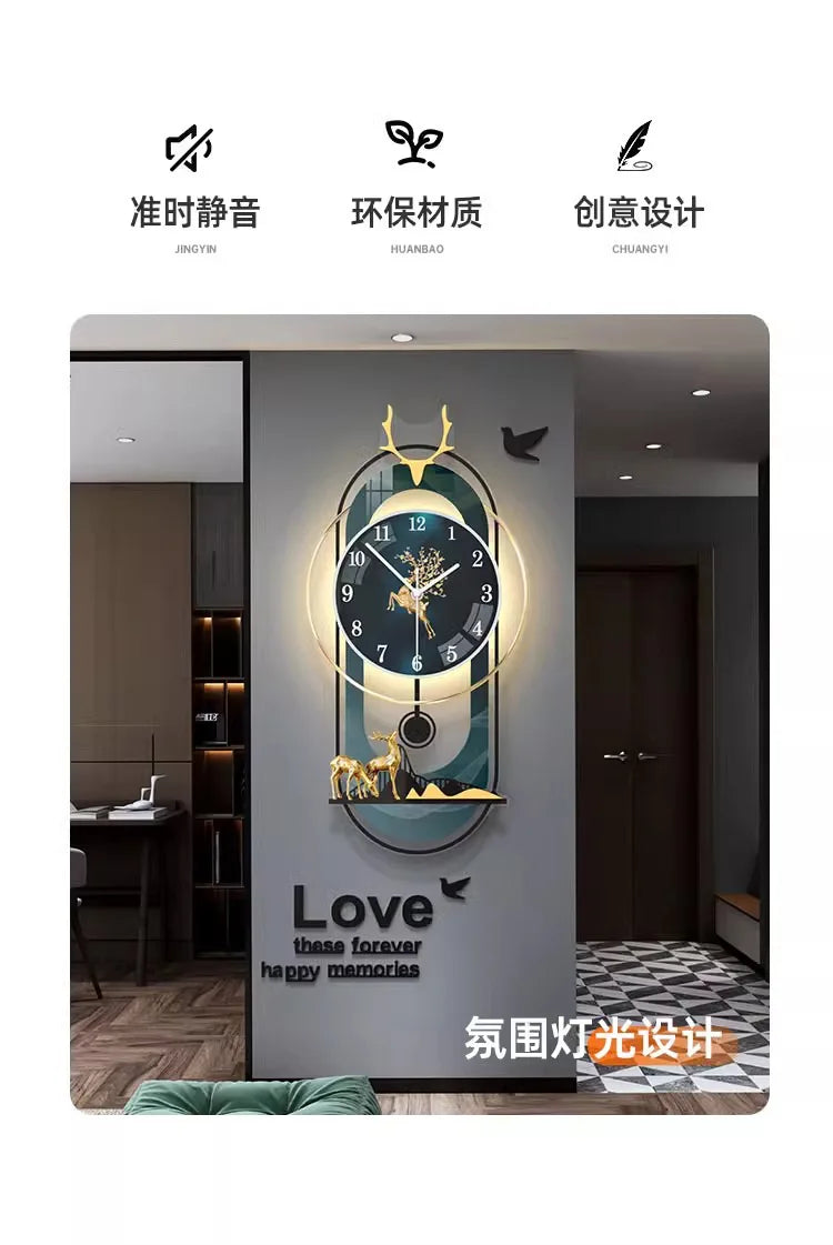 Wall clock household modern light luxury atmosphere decoration wall watch living room simple creative clock wall clock interior