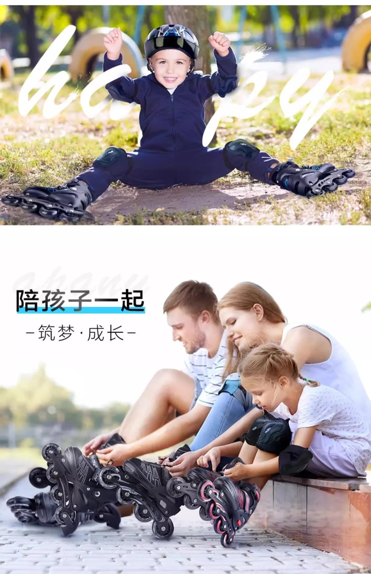 Adjustable Inline Roller Skate Shoes Professional Flashing Sliding Sneaker Outdoor Racing Speed Skating 4 Wheels Shoes Gifts