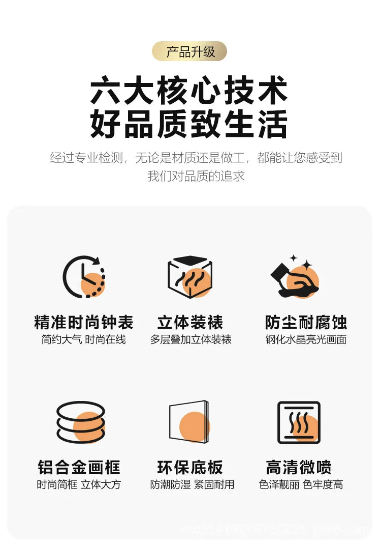 Simple modern fashion aluminum wall clock clock with temperature calendar clock