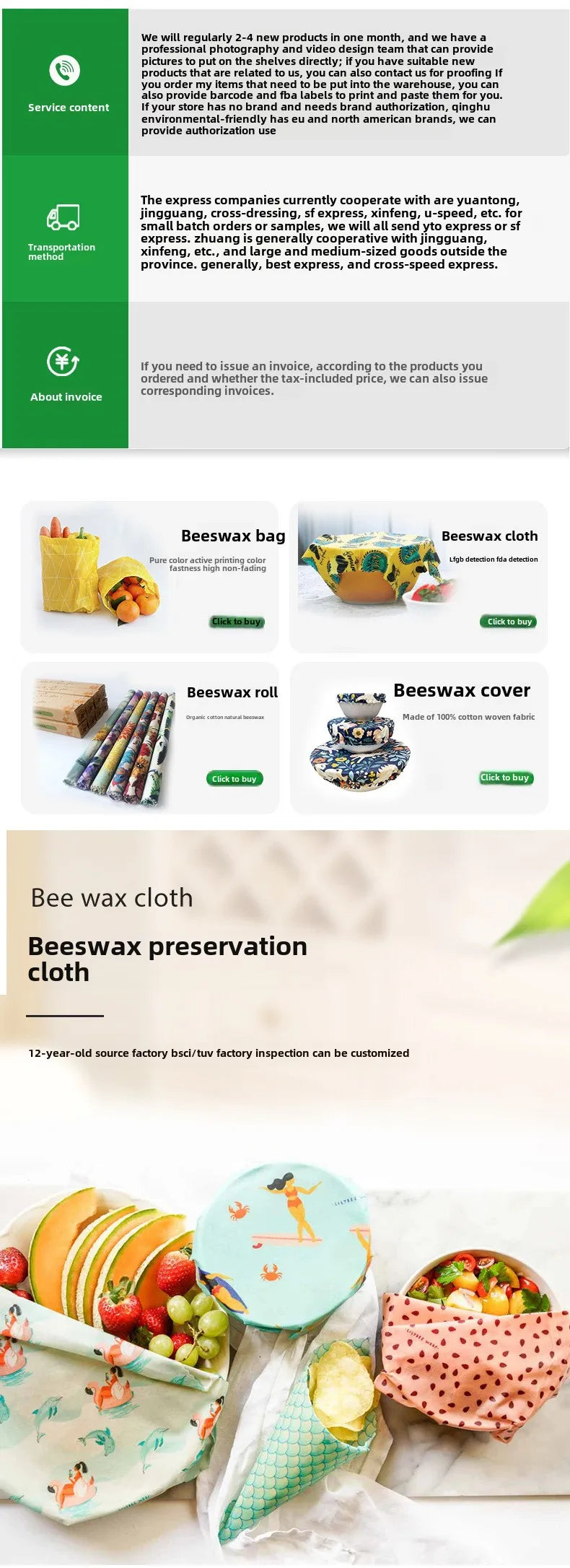 3PCS Set Reusable Organic Beeswax Food Wrap for Fresh Keeping and Eco Friendly Kitchen Plastic Packaging Paper Food Packaging