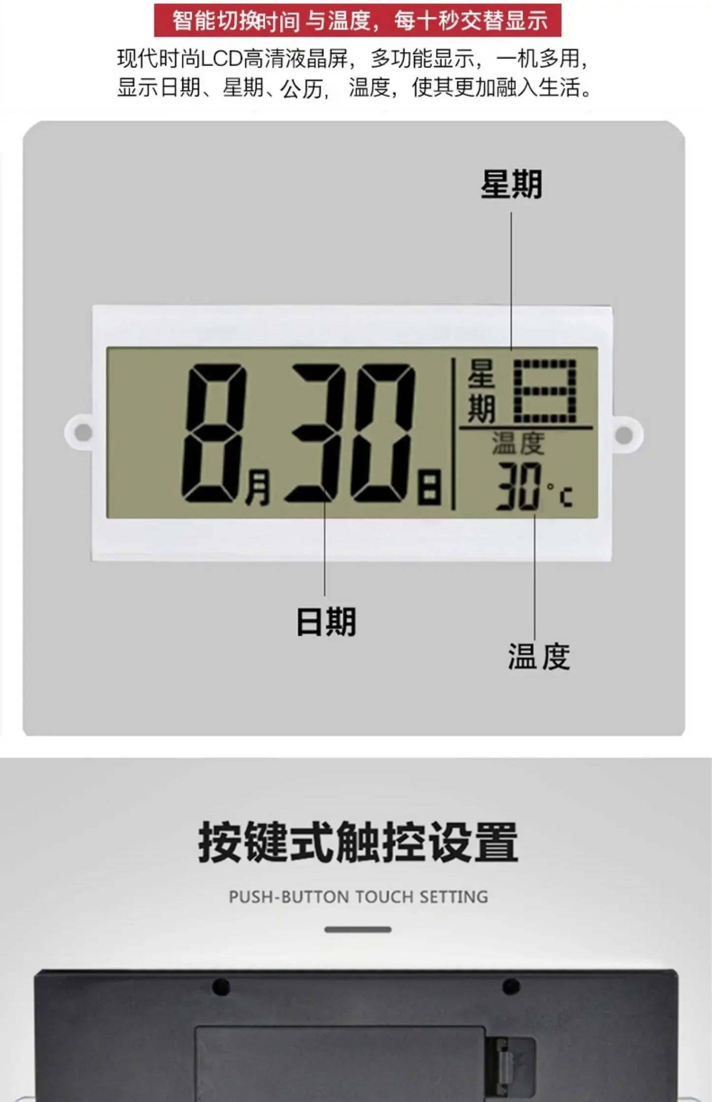 Perpetual calendar electronic clock wall clock Living room fan dining room decorative painting calendar clock hanging picture