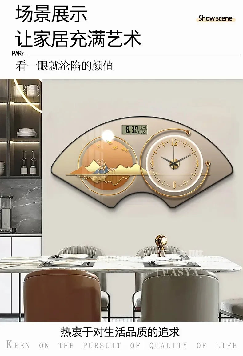 Perpetual calendar electronic clock wall clock Living room fan dining room decorative painting calendar clock hanging picture