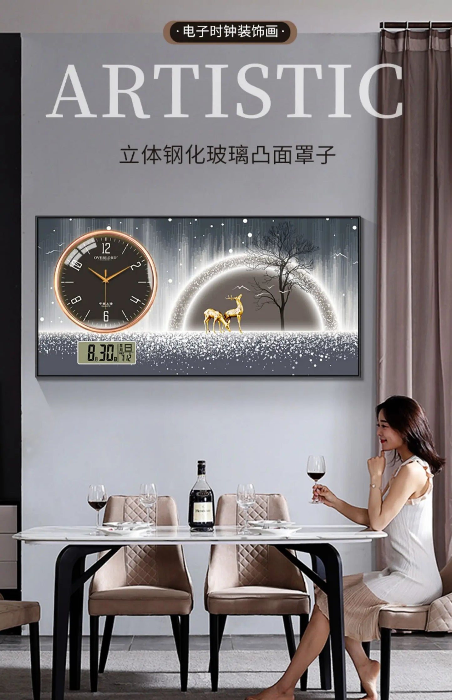 Modern light luxury perpetual calendar electronic clock wall clock living room decorative painting table wall clock