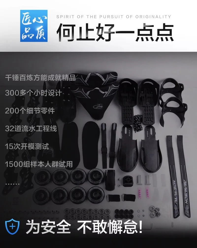 Adjustable Inline Roller Skate Shoes Professional Flashing Sliding Sneaker Outdoor Racing Speed Skating 4 Wheels Shoes Gifts