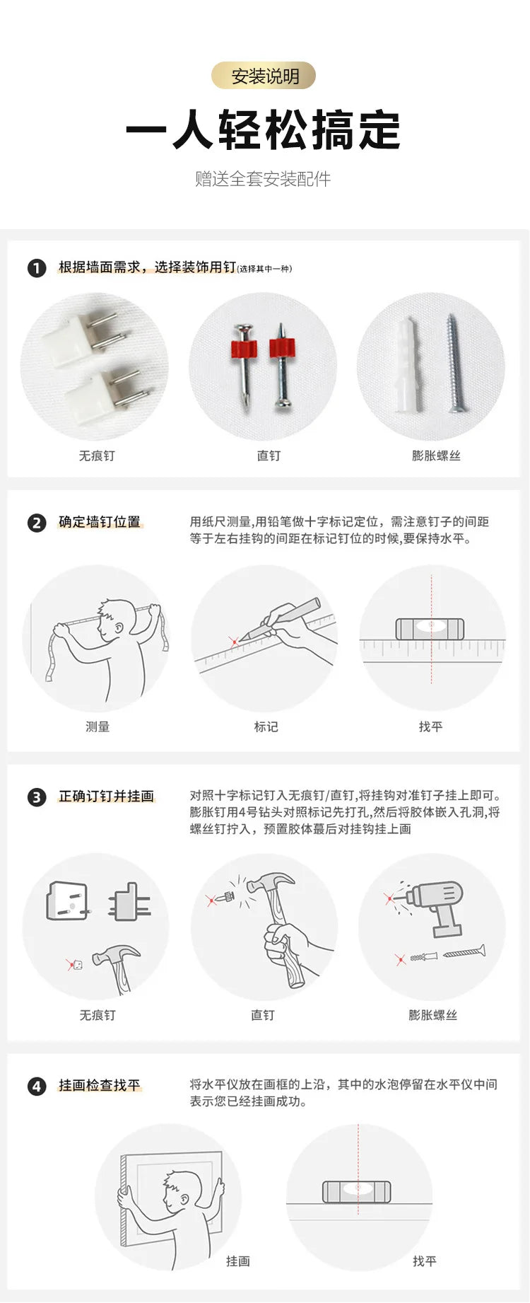 Simple modern fashion aluminum wall clock clock with temperature calendar clock