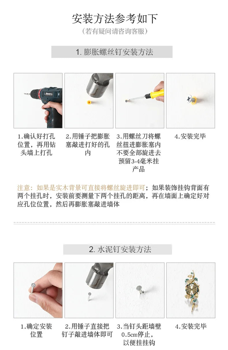 Living Room Creative Metal Decorative Clock Ginkgo Leaf Fish Large Wall Clock Hotel Lobby Home Porch Decorations Silent Watch