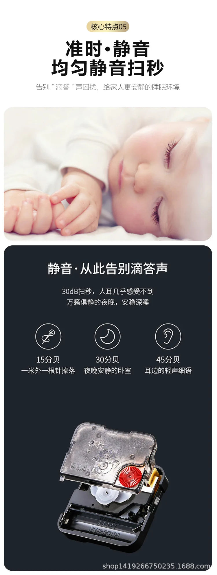 Simple modern fashion aluminum wall clock clock with temperature calendar clock