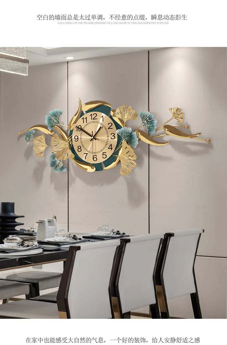Living Room Creative Metal Decorative Clock Ginkgo Leaf Fish Large Wall Clock Hotel Lobby Home Porch Decorations Silent Watch