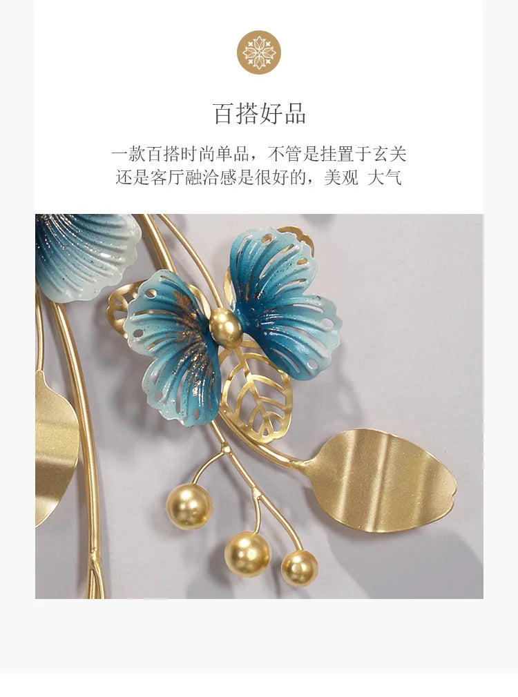 Metal Butterfly Wall Clock Home Fashion Creative Decoration Clock  Silent Sweep Seconds Quartz Watch Personality Wall Watchs