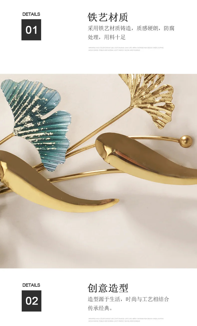 Living Room Creative Metal Decorative Clock Ginkgo Leaf Fish Large Wall Clock Hotel Lobby Home Porch Decorations Silent Watch