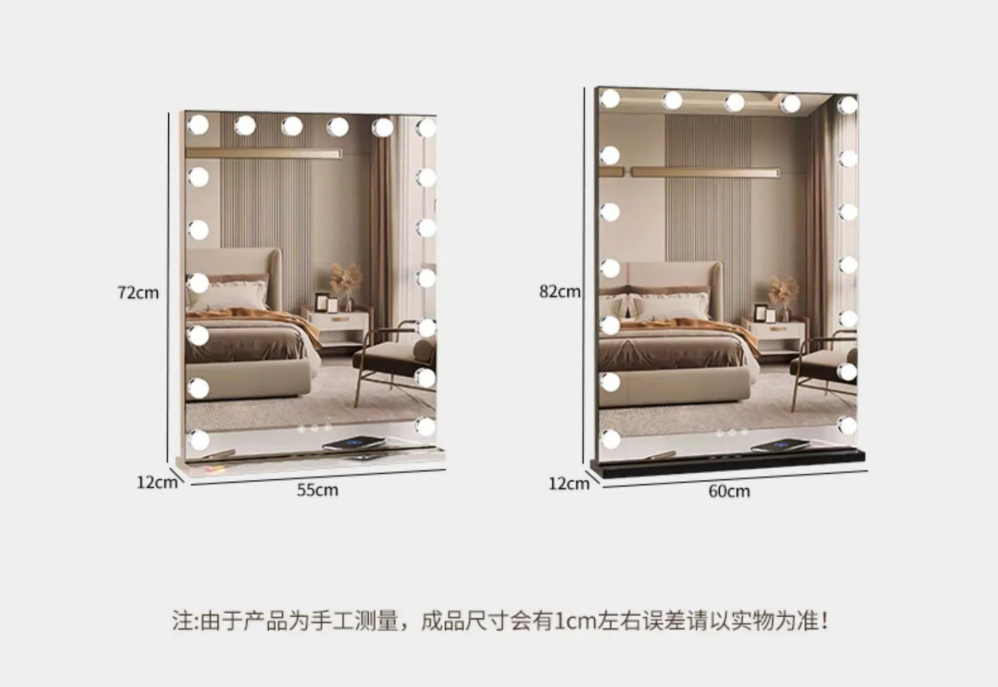 Vanity Mirror with Lights Hollywood Lighted Makeup Mirror，Dimmable 3 Lighting Modes, Plug-in and USB Charger Port，Wall-mounted