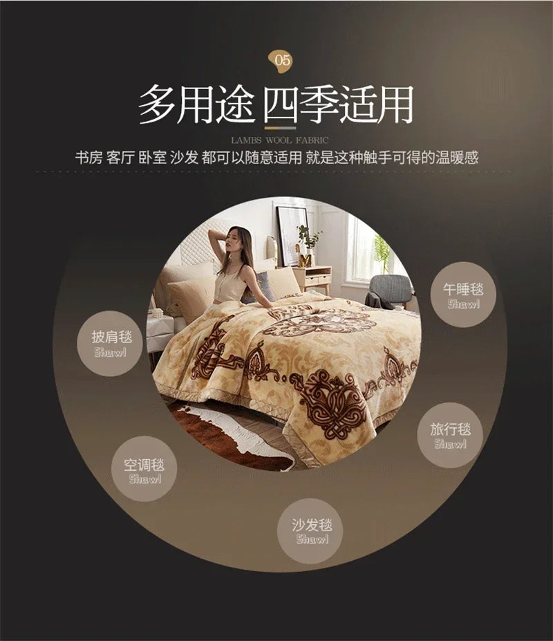 European Style Warm Raschel Blanket for Winter High End Soft Thicken Warmth Weighted Blanket Double Side Flocked Comforter Duvet