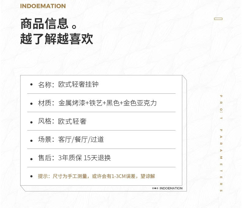 Iron Luxury Hanging Clock High-end Living Room Clock Wall Mounted Creative Restaurant Decoration Silent Clock