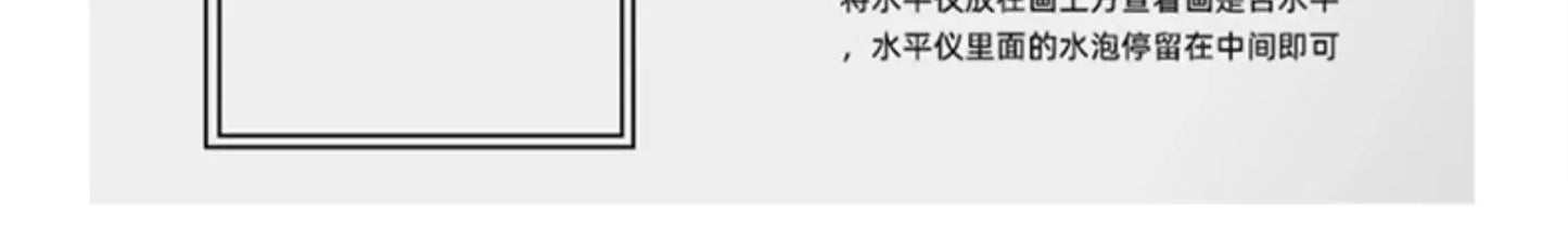 Perpetual calendar electronic clock wall clock Living room fan dining room decorative painting calendar clock hanging picture