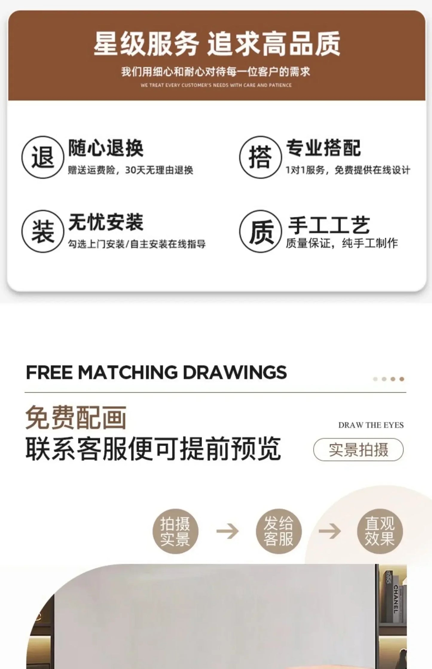 Perpetual calendar electronic clock wall clock Living room fan dining room decorative painting calendar clock hanging picture