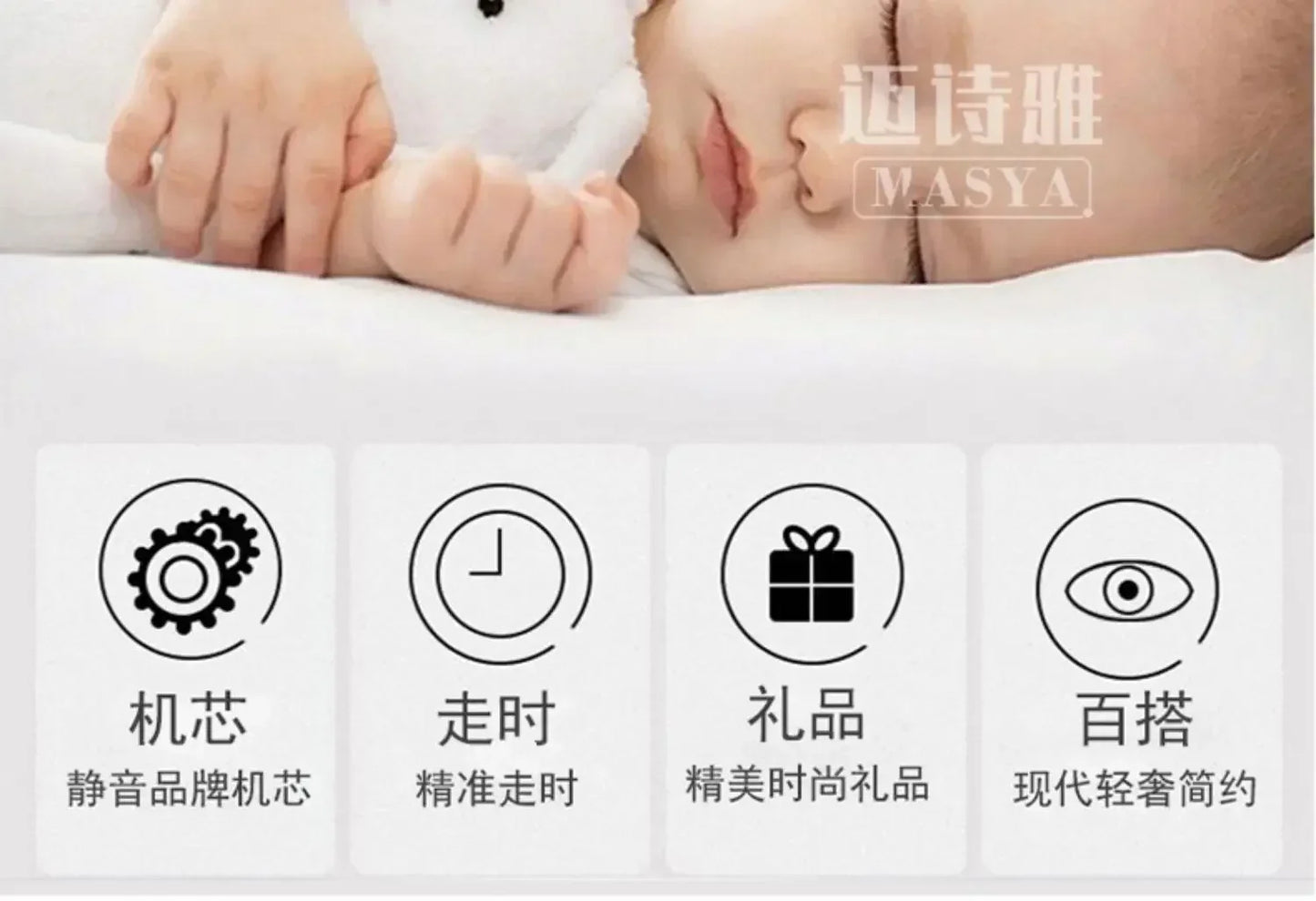 Perpetual calendar electronic clock wall clock Living room fan dining room decorative painting calendar clock hanging picture